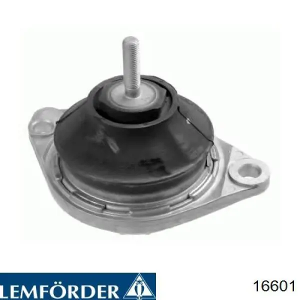 Подушка двигателя VAG 8A0199382D цена, от 72.51 USD