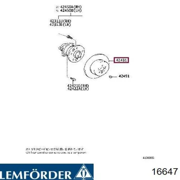Пыльник ШРУСа задней полуоси наружный 16647 Lemforder