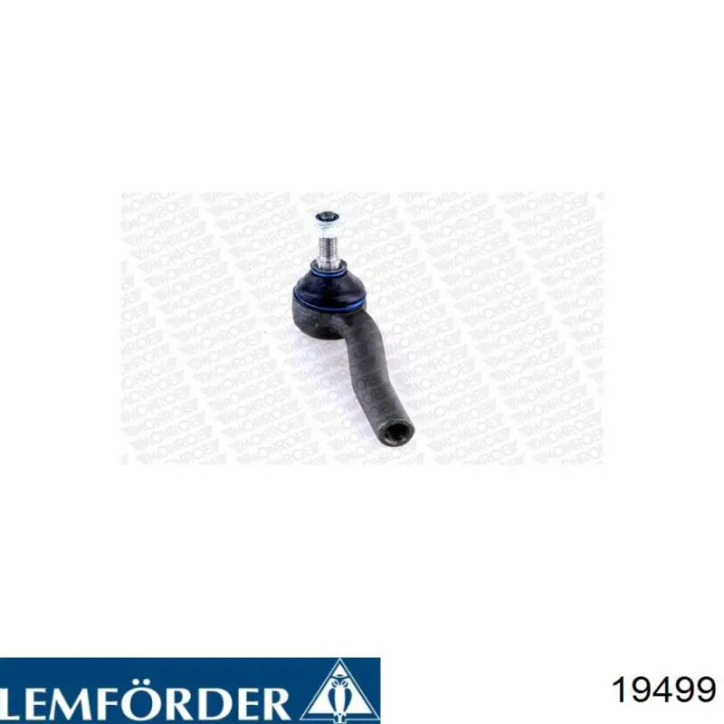 Рулевой наконечник 19499 Lemforder