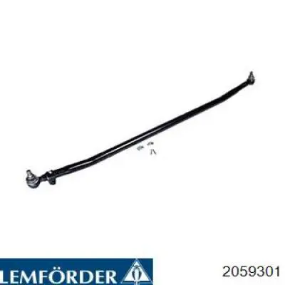 Тяга поперечная передней подвески Lemforder 2059301 цена, от 91.86 USD