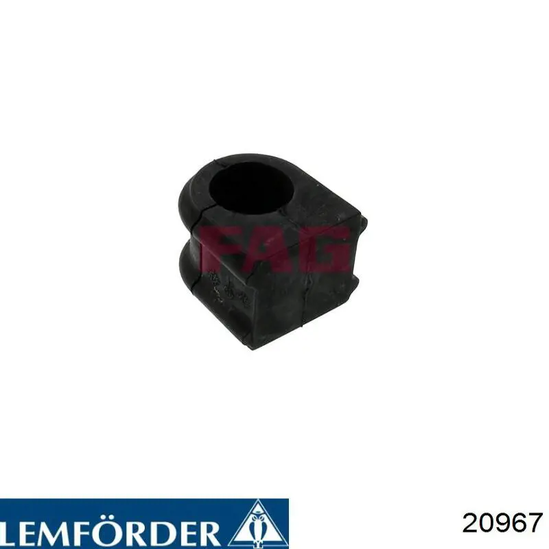 20967 Lemforder Тяги рулевые