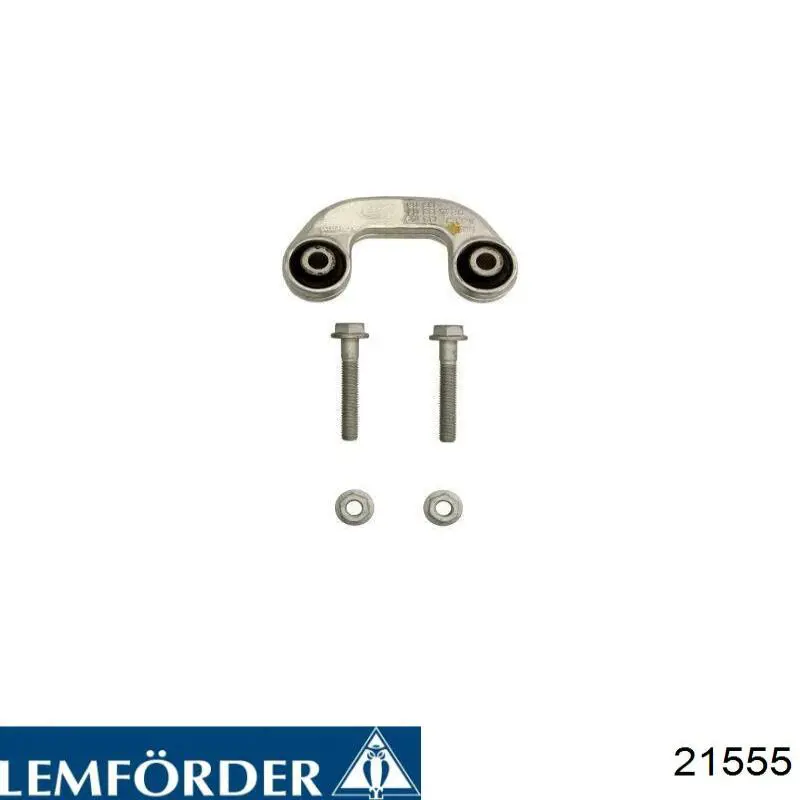 21555 Lemforder Тяжка стабилизатора, переднего, правая