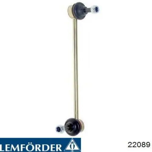 Стойка переднего стабилизатора правая 22089 Lemforder