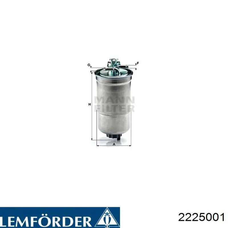 Тяга рулевая поперечная Lemforder 2225001