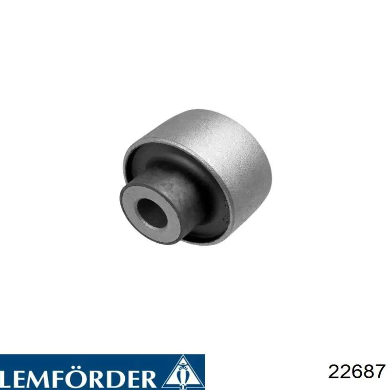 22687 Lemforder Тяги рулевые