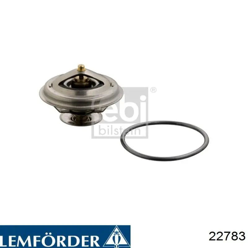 22783 Lemforder Рычаг передней подвески нижний левый
