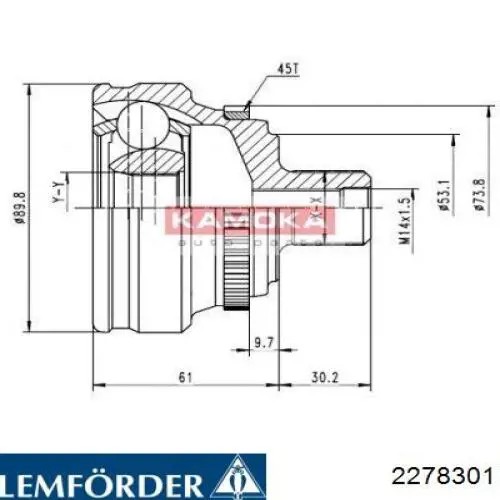 Купить 2278301 Lemforder Рычаг передней подвески левый