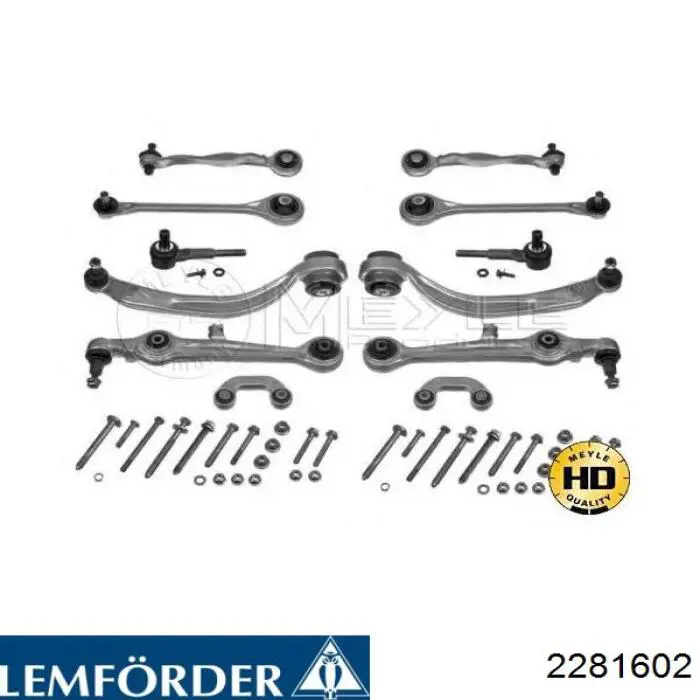 Купить 2281602 Lemforder Рычаг передней подвески нижний левый/правый