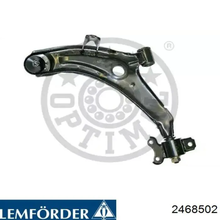 Левый рычаг передней нижней подвески Lemforder 2468502 цена, от 44.16 USD