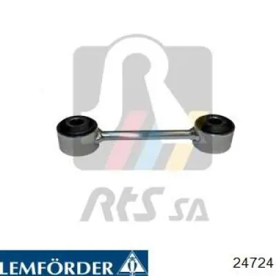 Стойка заднего стабилизатора 24724 Lemforder