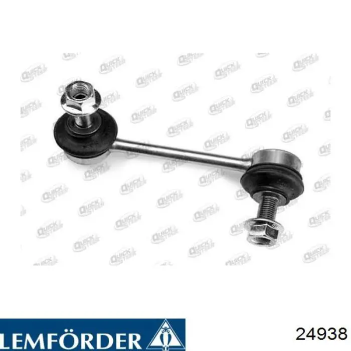 Линк стабилизатора, переднего, правый Lemforder 24938 цена, от 7.61 USD
