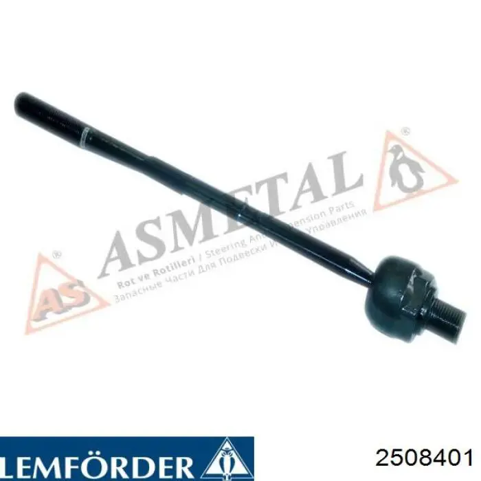 Рулевая тяга Lemforder 2508401 цена, от 21.03 USD