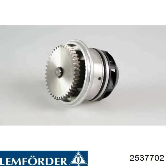 Сайлентблок передней подвески Lemforder 2537702 цена, от 34.38 USD