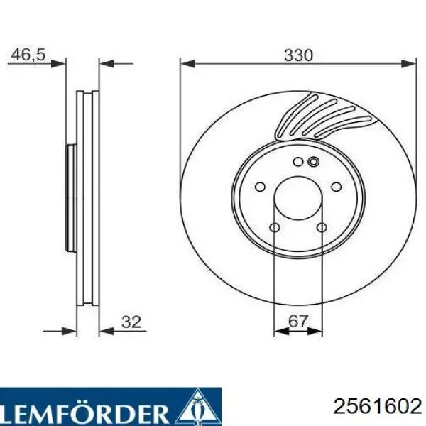 2561602 Lemforder наконечник рулевой тяги внешний