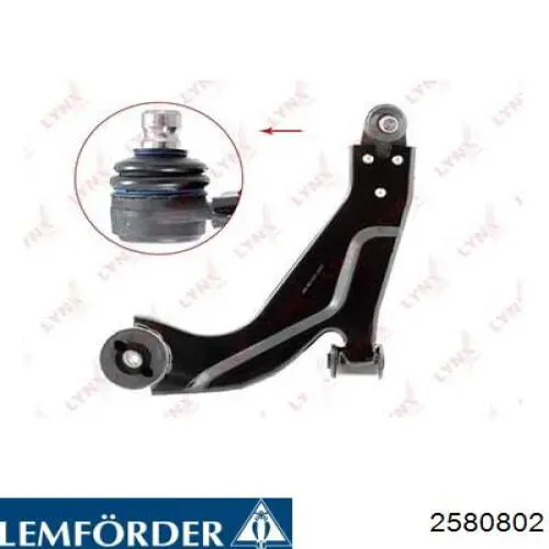 Шаровая опора, нижняя Lemforder 2580802 цена, от 16.41 USD