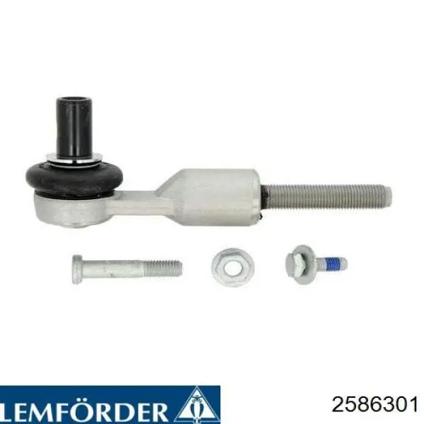 Рулевой наконечник Lemforder 2586301 цена, от 41.34 USD