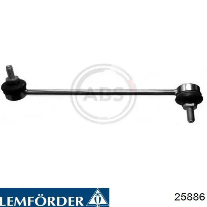 Линк стабилизатора, переднего, правый Lemforder 25886 цена, от 9.85 USD