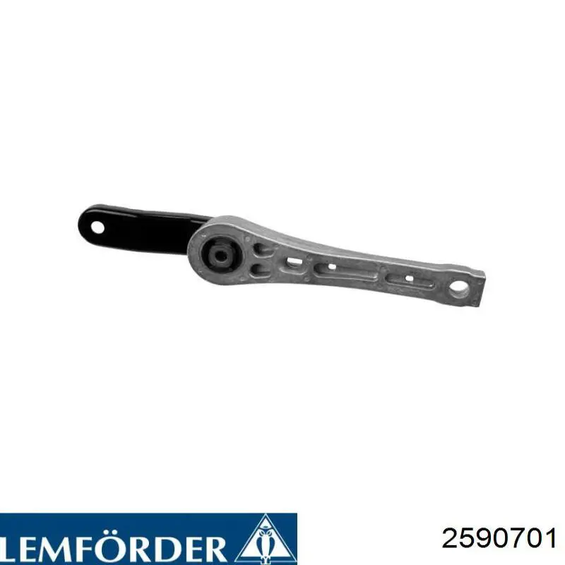 Подушка коробки передач Lemforder 2590701 цена, от 13.19 USD