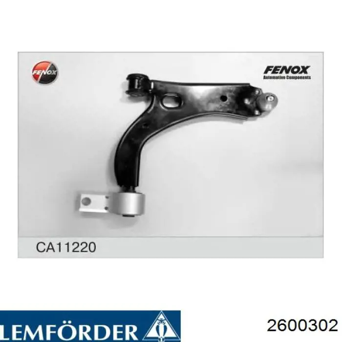 Купить 2600302 Lemforder Нижняя шаровая опора