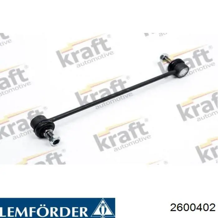 Купить 2600402 Lemforder Амортизационная стойка