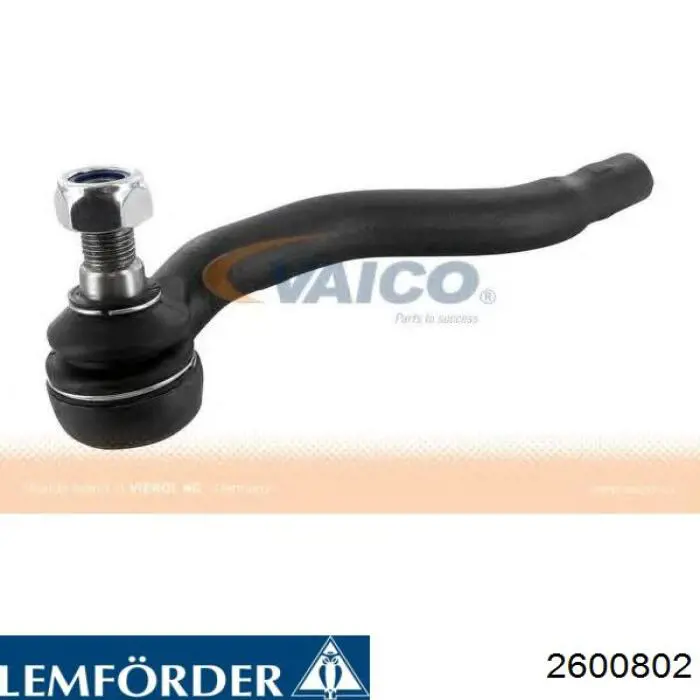 Рулевой наконечник Monroe L23162 цена, от 25.41 USD