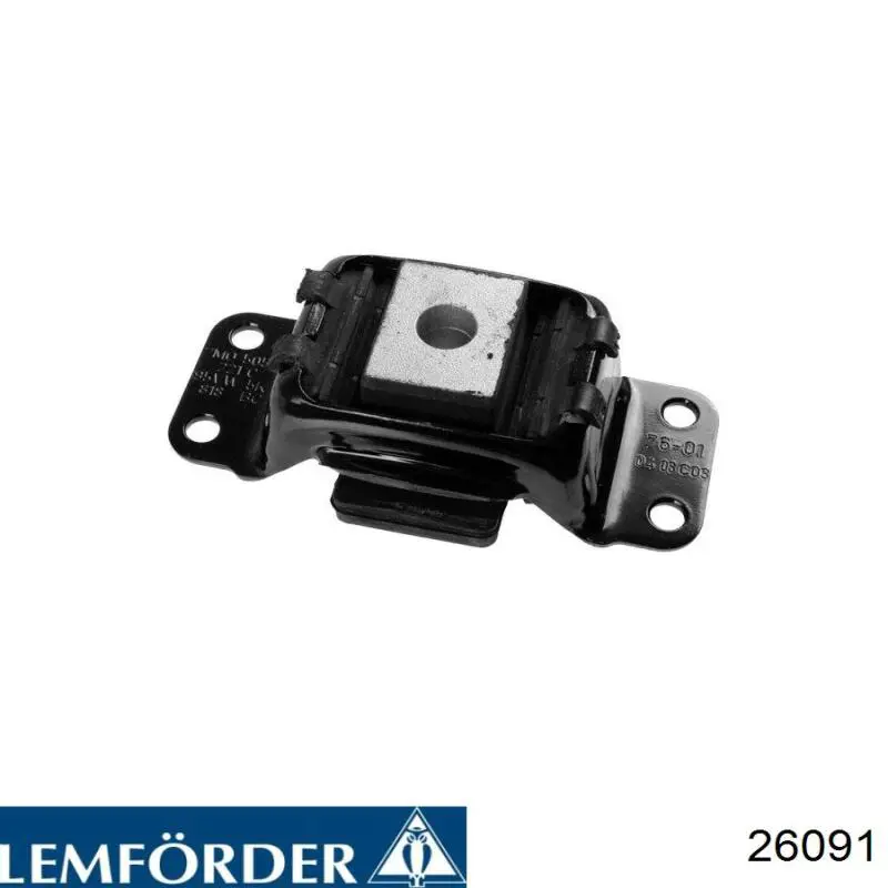 Сайлентблок задней балки 26091 Lemforder