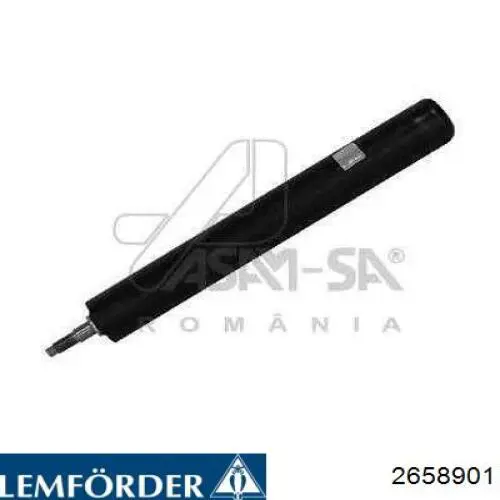 Сайлентблок передней подвески Lemforder 2658901 цена, от 25.11 USD