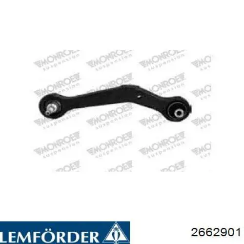 Защита заднего нижнего рычага VAG 8E0501561A цена, от 4.65 USD