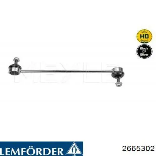 Купить 2665302 Lemforder Амортизационная стойка