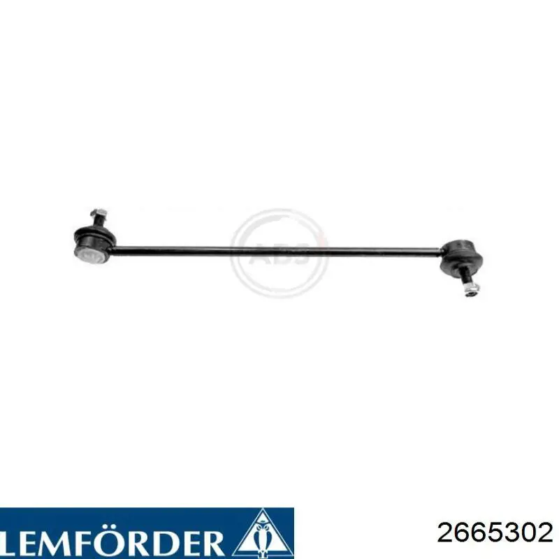 Тяга переднего стабилизатора Lemforder 2665302 цена, от 10.14 USD