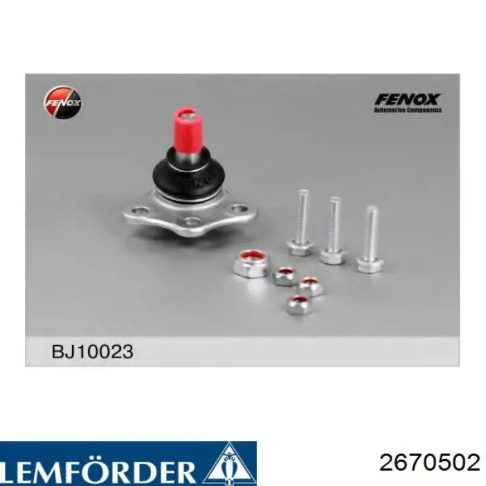 Купить 2670502 Lemforder Нижняя шаровая опора
