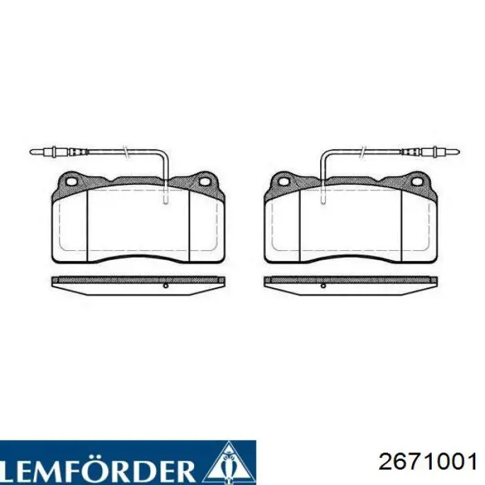 Рулевая тяга 2671001 Lemforder