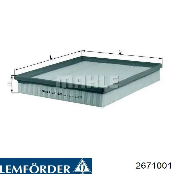 Тяга рулевая поперечная Lemforder 2671001