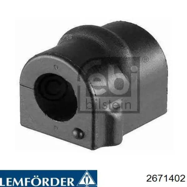 Левый рычаг передней нижней подвески Lemforder 2671402 цена, от 75.15 USD