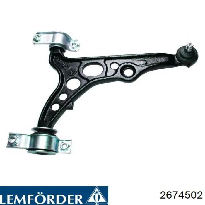 Правый рычаг передней нижней подвески Lemforder 2674502 цена, от 43.98 USD