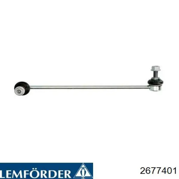 Стойка переднего стабилизатора 2677401 Lemforder