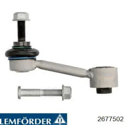 Стойка заднего стабилизатора 2677502 Lemforder