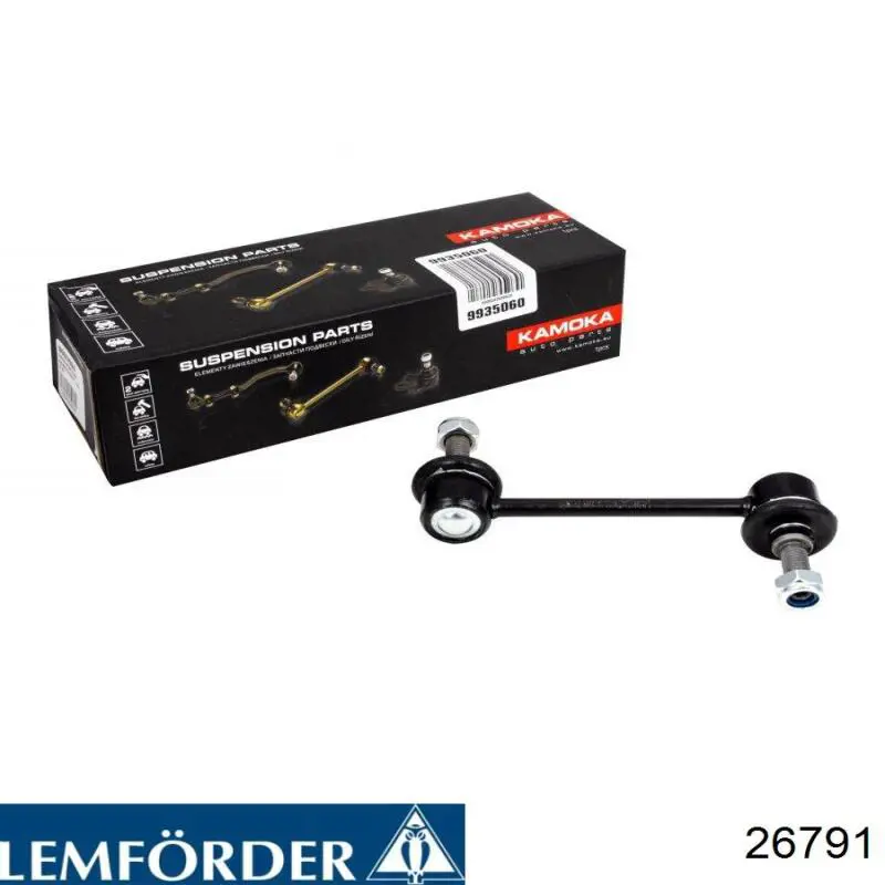 Тяга переднего стабилизатора Lemforder 26791 цена, от 10.75 USD