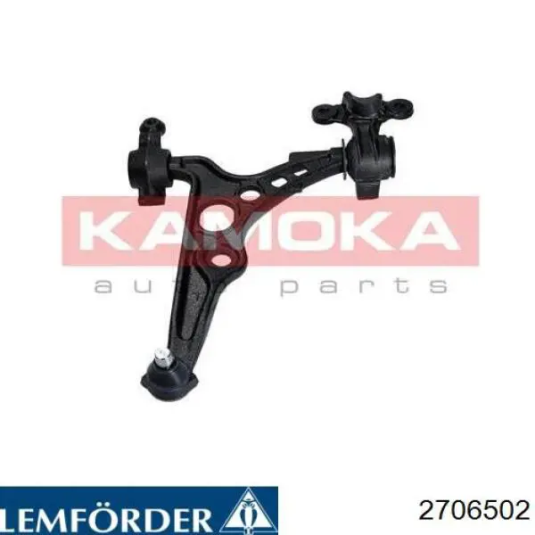 Левый рычаг передней нижней подвески Lemforder 2706502 цена, от 52.53 USD