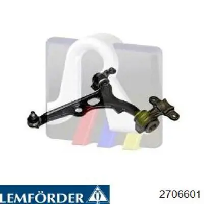 Правый рычаг передней нижней подвески Lemforder 2706601 цена, от 102.83 USD