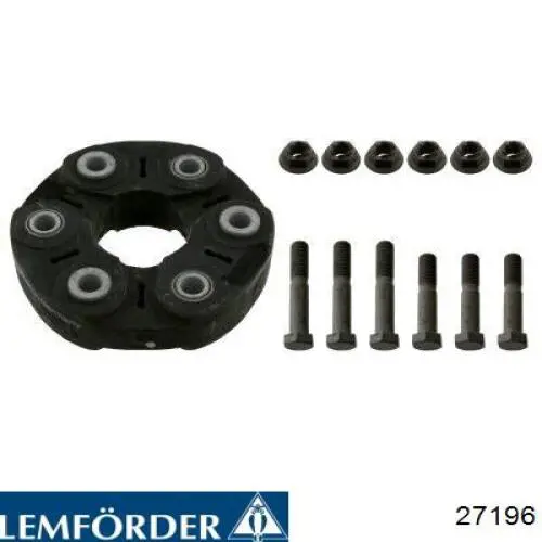 Втулка карданного вала центрирующая Lemforder 27196 цена, от 10.14 USD