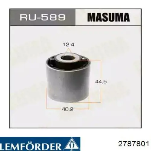 Купить 2787801 Lemforder Втулки переднего стабилизатора