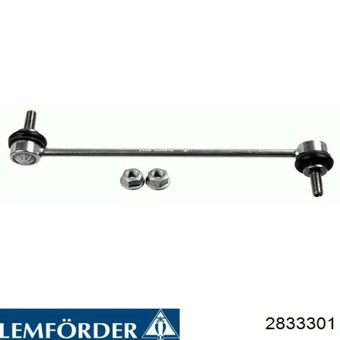 Стойка переднего стабилизатора 2833301 Lemforder