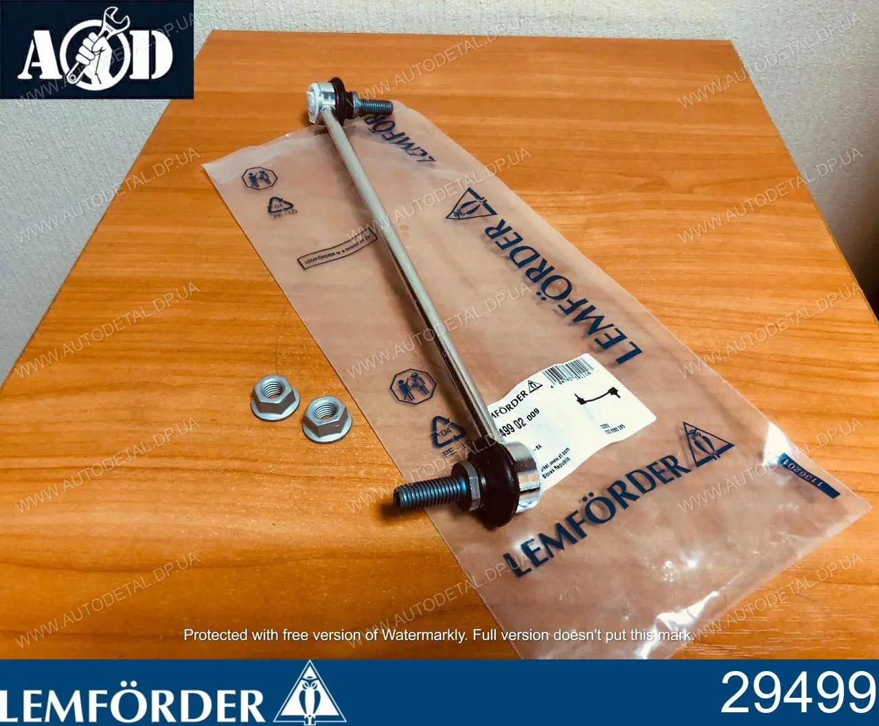 Тяга переднего стабилизатора Lemforder 29499 цена, от 9.81 USD