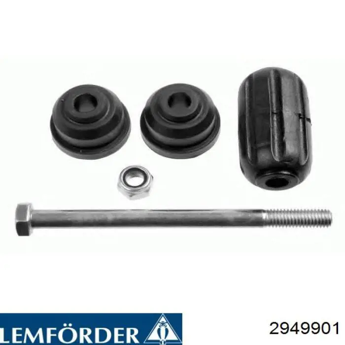 Купить 2949901 Lemforder Амортизационная стойка