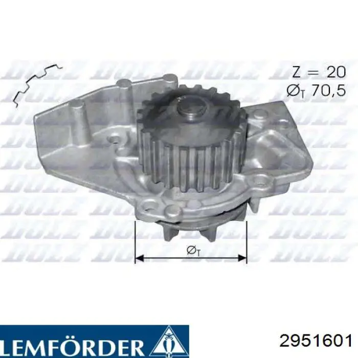 Сайлентблок переднего рычага 2951601 Lemforder