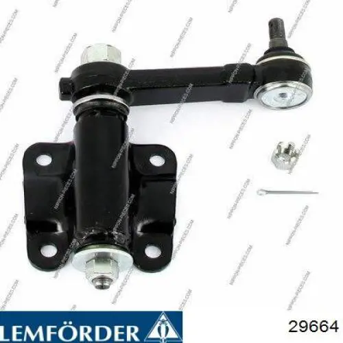 Рычаг маятниковый Lemforder 29664 цена, от 33.09 USD