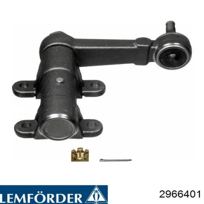 Рычаг маятниковый 2966401 Lemforder