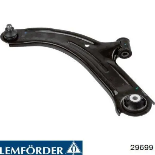Левый рычаг передней нижней подвески Lemforder 29699 цена, от 49.42 USD