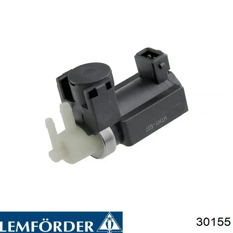 Пыльник тяги Lemforder 30155 цена, от 6.79 USD